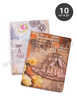 Пододеяльник из полиэстера